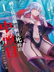 大阪霓虹残影 日韩午夜在线视频
