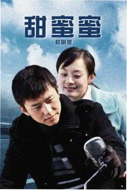 高丽剑影 日韩午夜在线视频