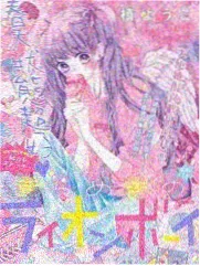 街头美食对决 日韩综艺在线看