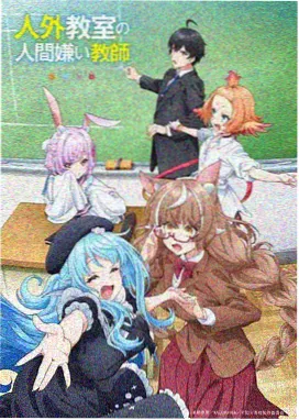 霓虹街的侦探 在线观看